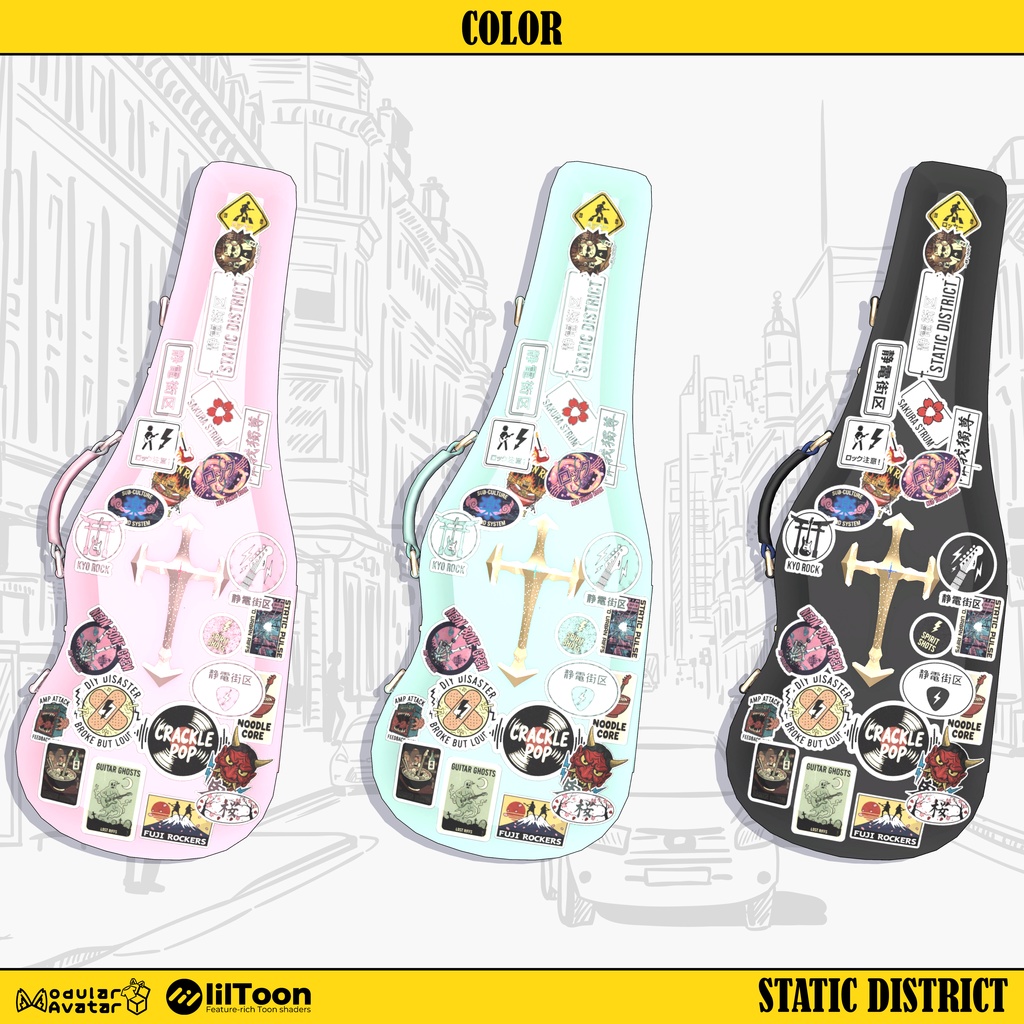 【7アバター対応】静電街区 - Static District