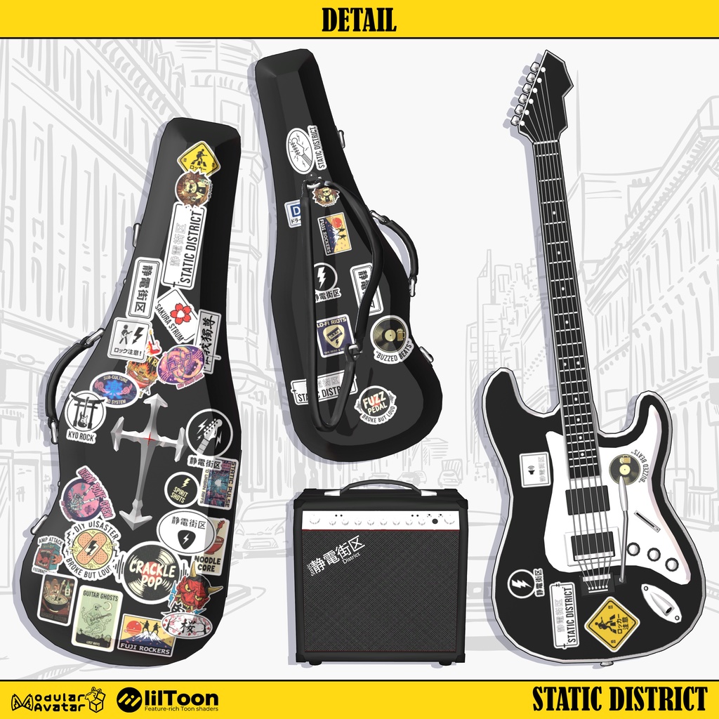 【7アバター対応】静電街区 - Static District