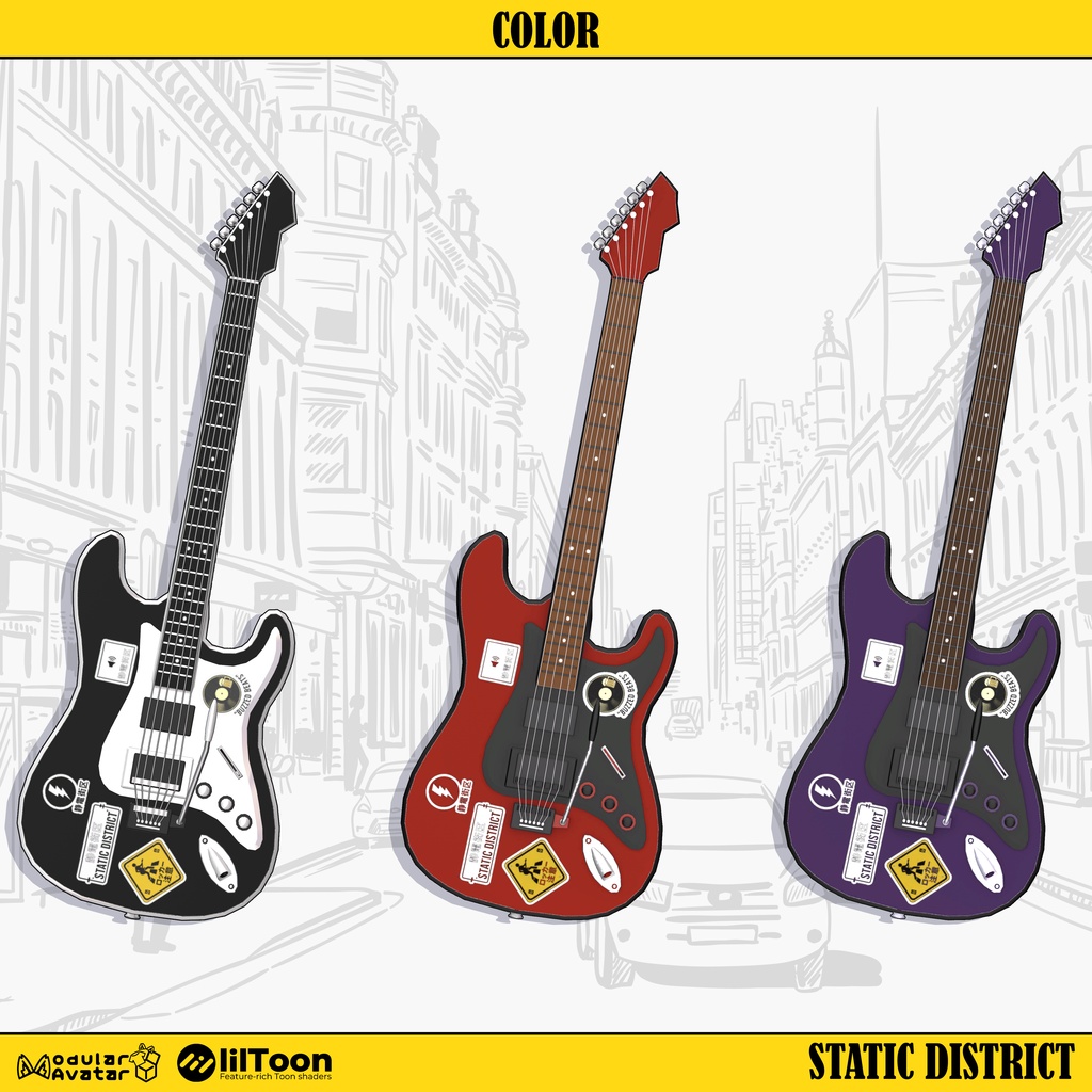 【7アバター対応】静電街区 - Static District