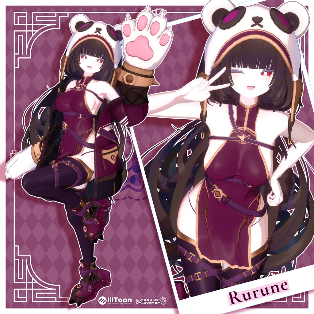 🎁リリース記念セール【35%オフ】🎁【9アバター対応】 Bearuka - ベアルカ