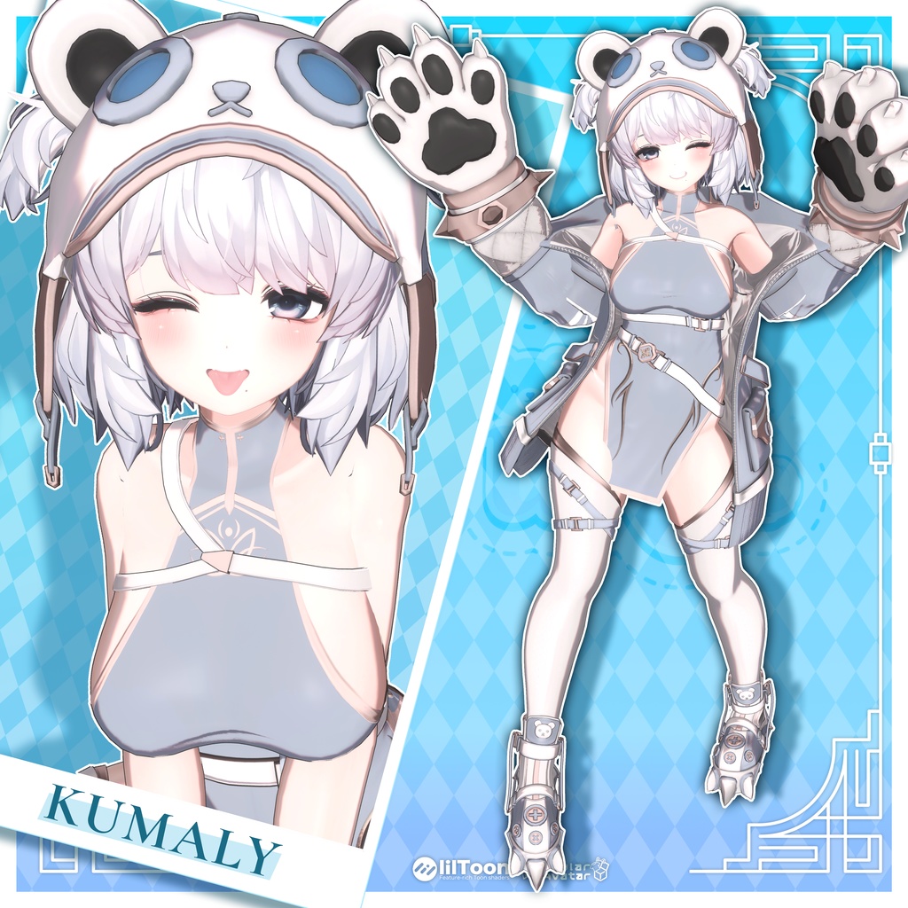 🎁リリース記念セール【35%オフ】🎁【9アバター対応】 Bearuka - ベアルカ