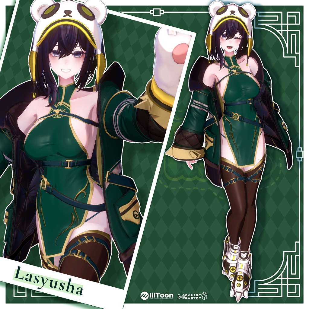 🎁リリース記念セール【35%オフ】🎁【9アバター対応】 Bearuka - ベアルカ