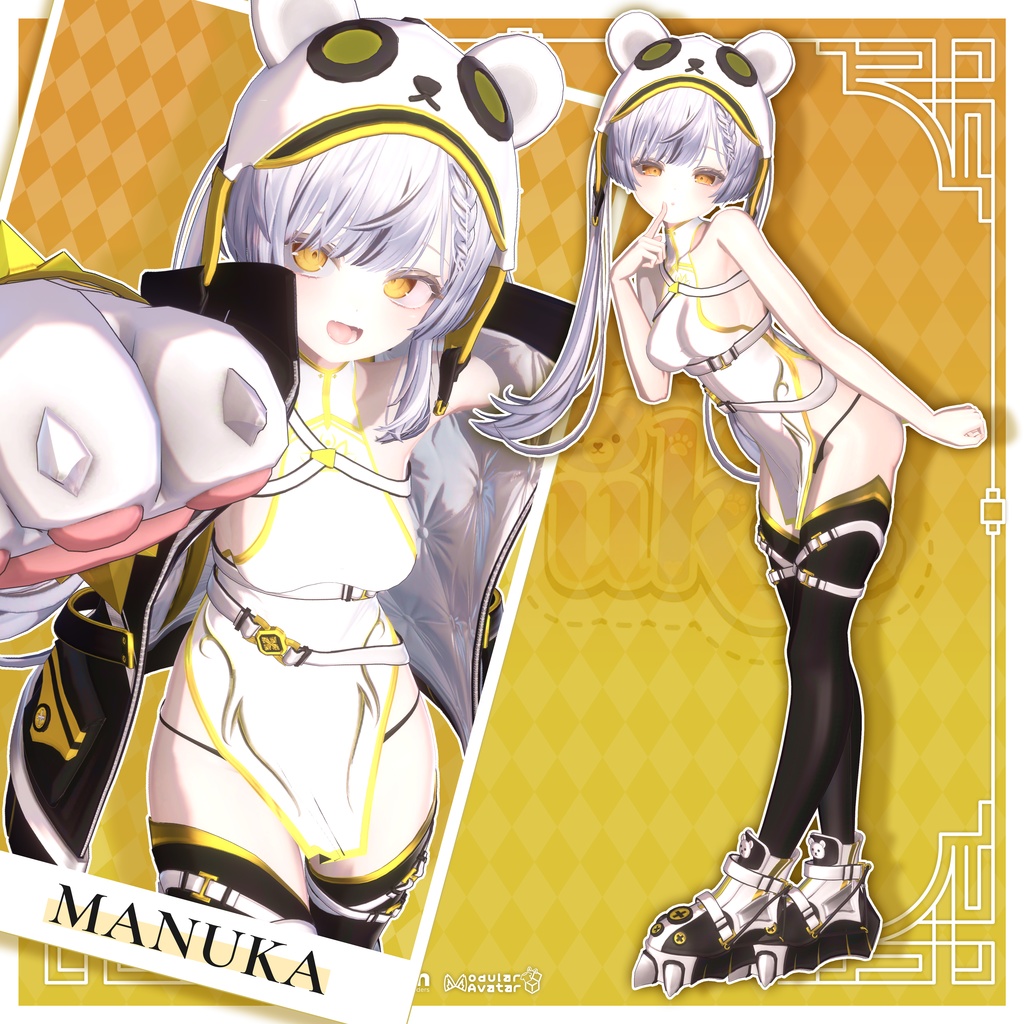 🎁リリース記念セール【35%オフ】🎁【9アバター対応】 Bearuka - ベアルカ