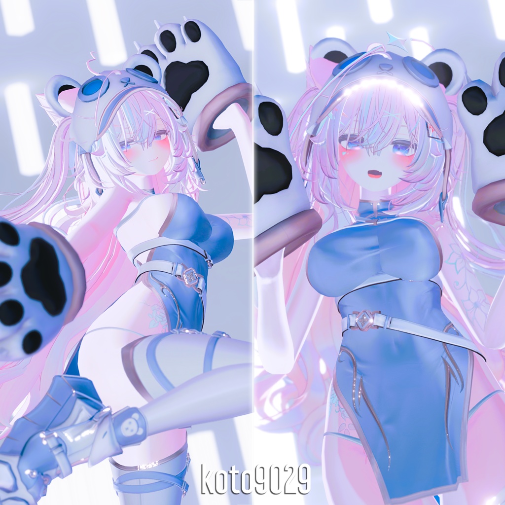 🎁リリース記念セール【35%オフ】🎁【9アバター対応】 Bearuka - ベアルカ