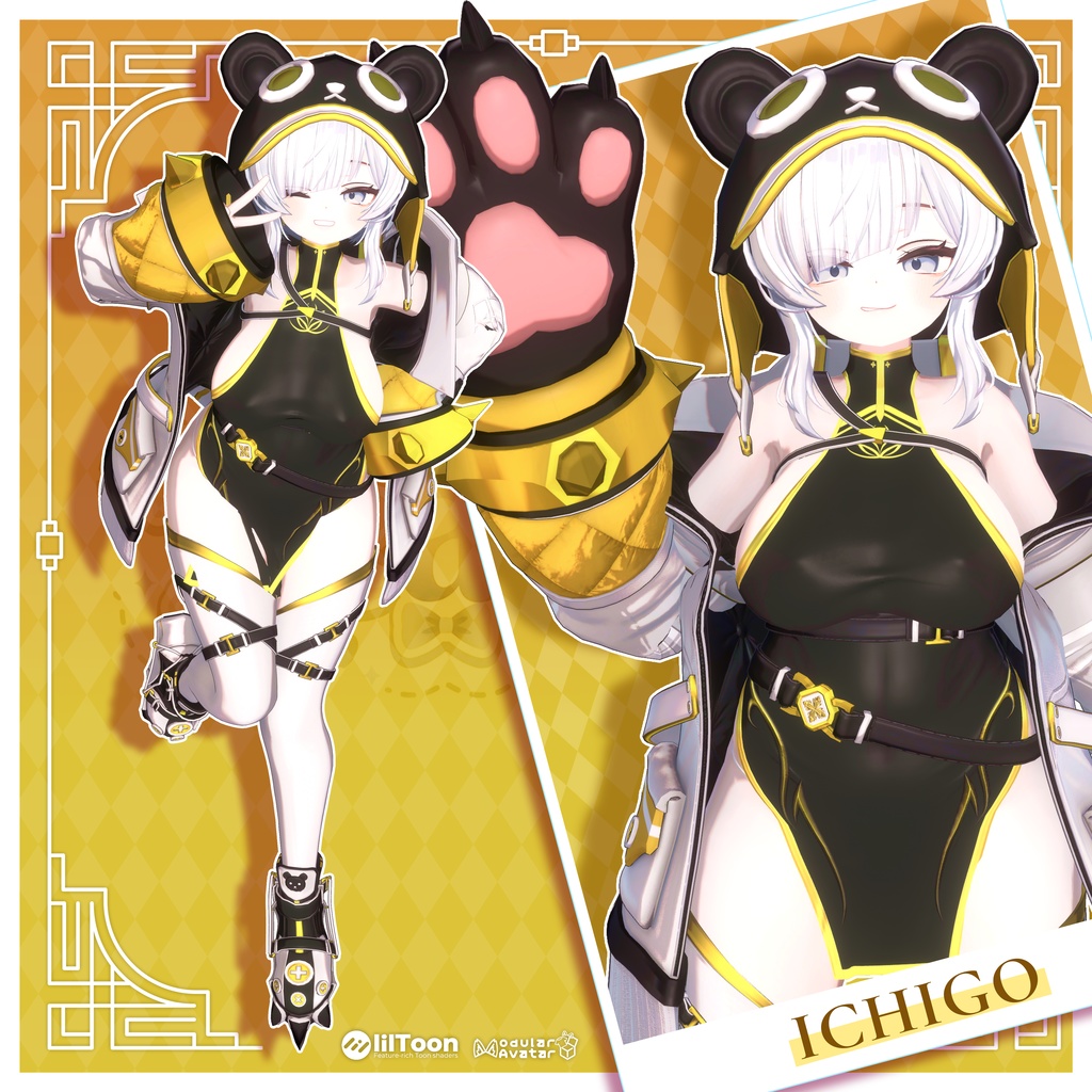 🎁リリース記念セール【35%オフ】🎁【9アバター対応】 Bearuka - ベアルカ