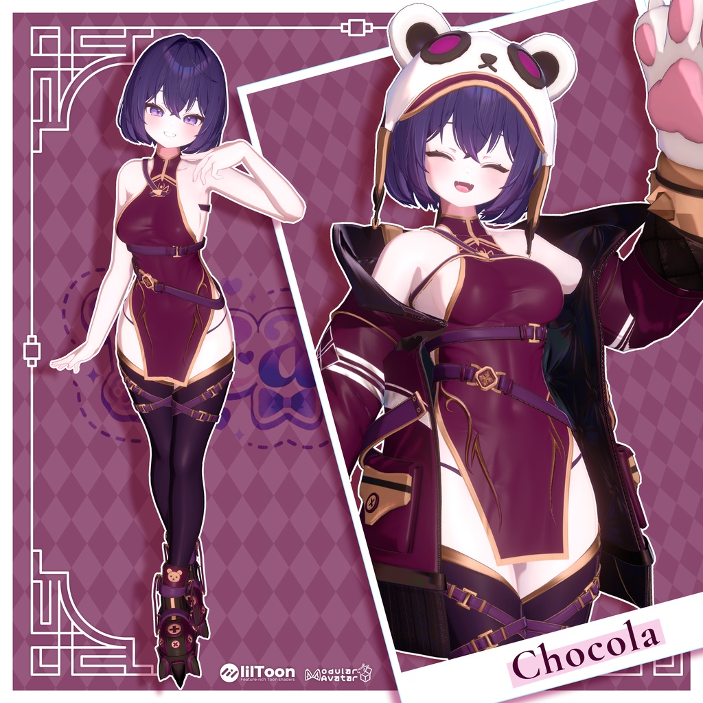 🎁リリース記念セール【35%オフ】🎁【9アバター対応】 Bearuka - ベアルカ