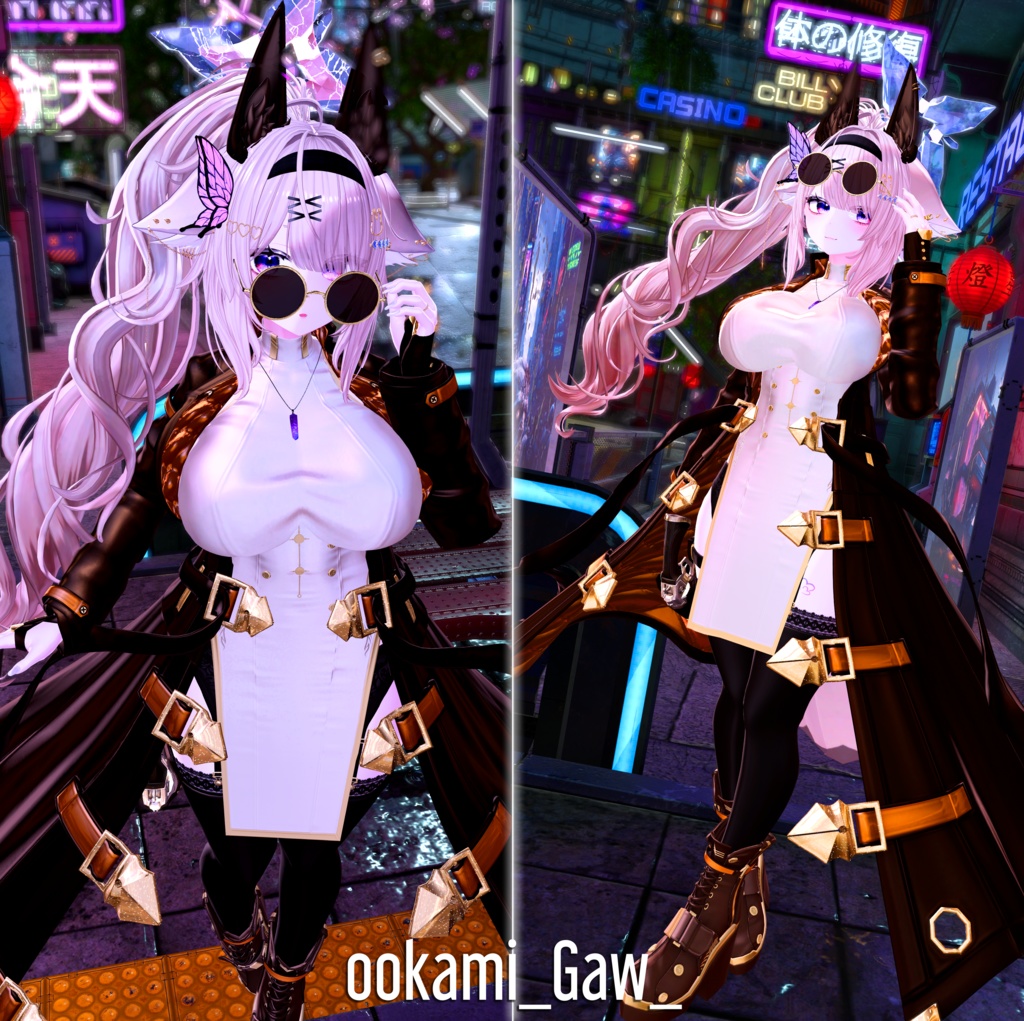 【9アバター対応】 Stray Nyx - ストレイ・ニュクス