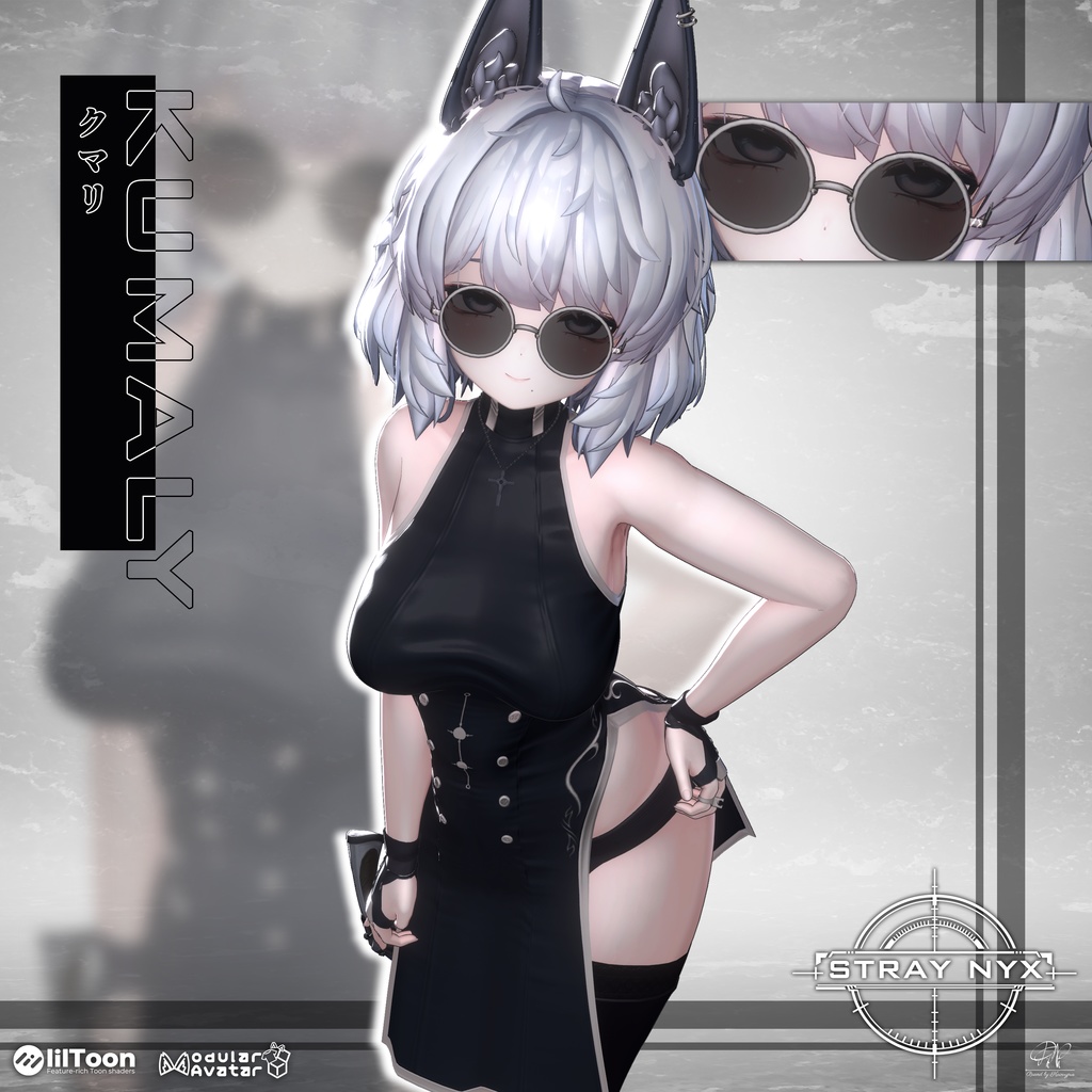 🎁リリース記念セール【35%オフ】🎁【9アバター対応】 Stray Nyx - ストレイ・ニュクス