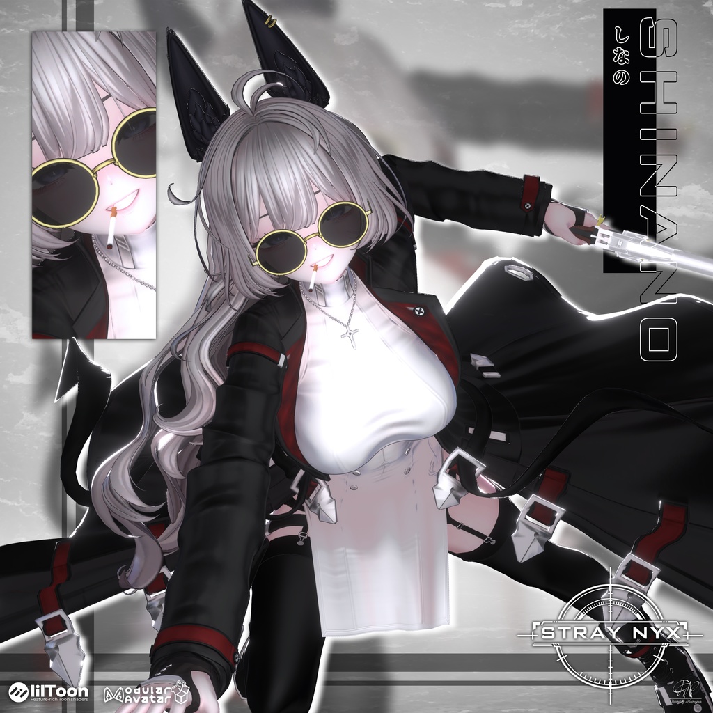 🎁リリース記念セール【35%オフ】🎁【9アバター対応】 Stray Nyx - ストレイ・ニュクス