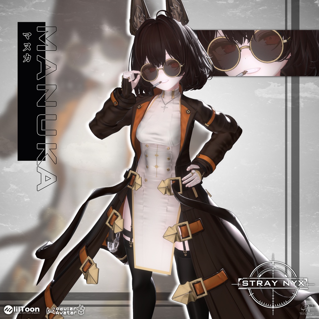 🎁リリース記念セール【35%オフ】🎁【9アバター対応】 Stray Nyx - ストレイ・ニュクス