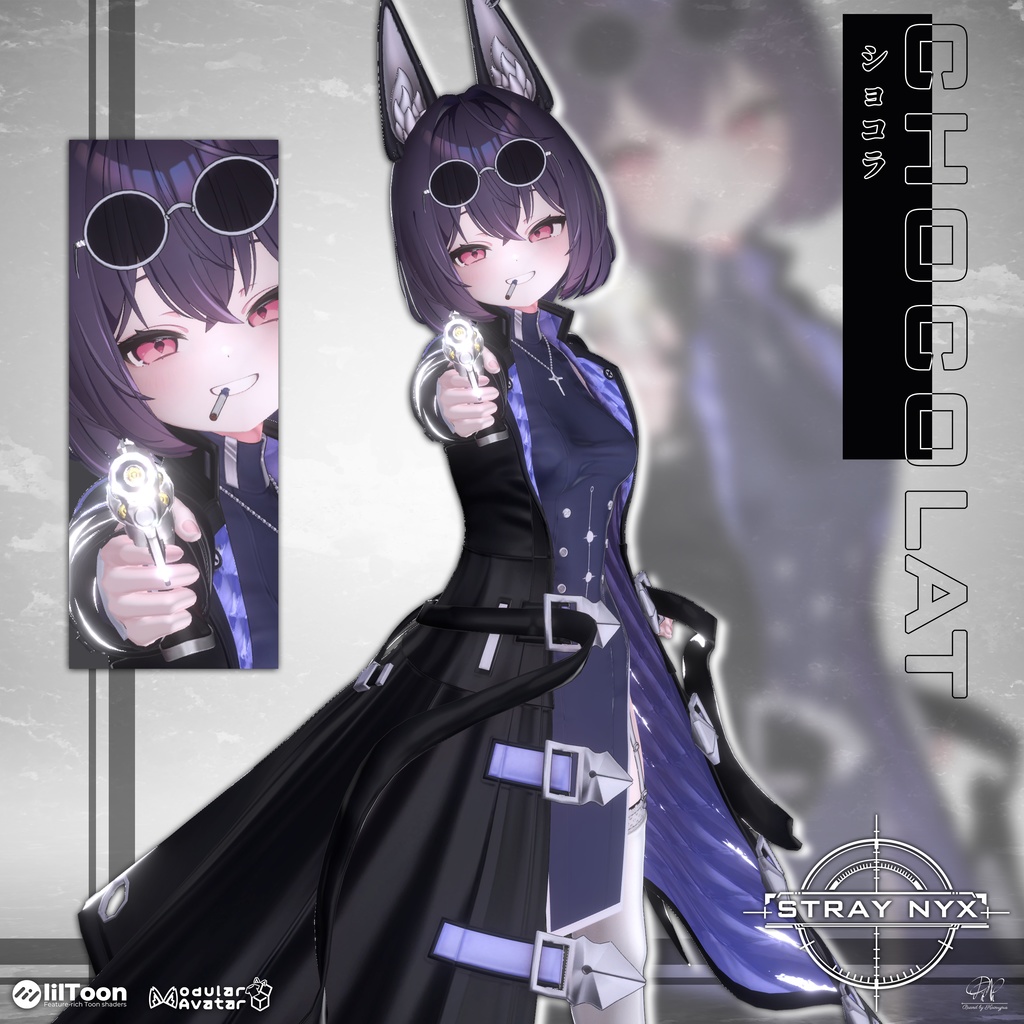 🎁リリース記念セール【35%オフ】🎁【9アバター対応】 Stray Nyx - ストレイ・ニュクス