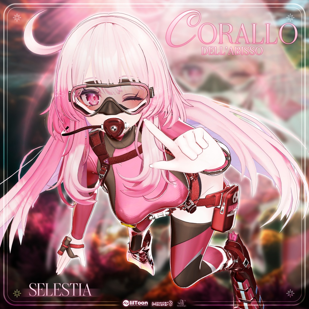 🎁リリース記念セール【35%オフ】🎁【13アバター対応】「Corallo dell'abisso● コラッロ・デル・アビッソ」