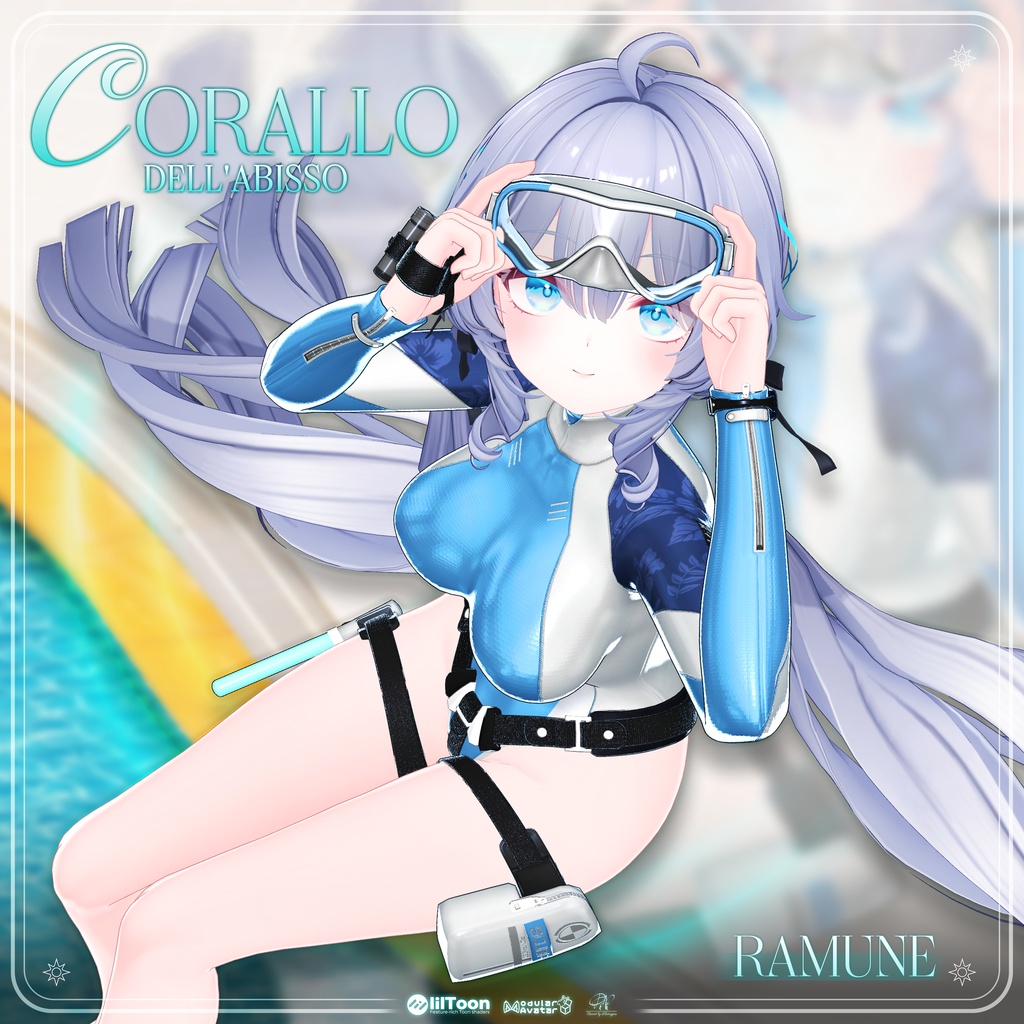 🎁リリース記念セール【35%オフ】🎁【13アバター対応】「Corallo dell'abisso● コラッロ・デル・アビッソ」