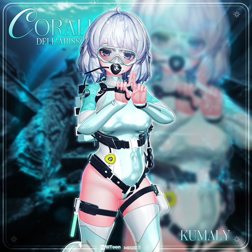 🎁リリース記念セール【35%オフ】🎁【13アバター対応】「Corallo dell'abisso● コラッロ・デル・アビッソ」
