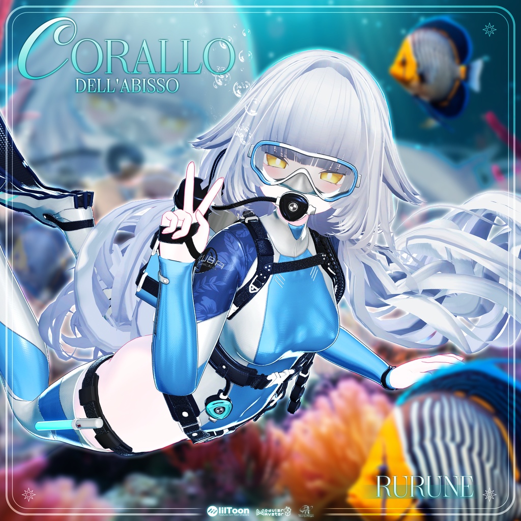 🎁リリース記念セール【35%オフ】🎁【13アバター対応】「Corallo dell'abisso● コラッロ・デル・アビッソ」