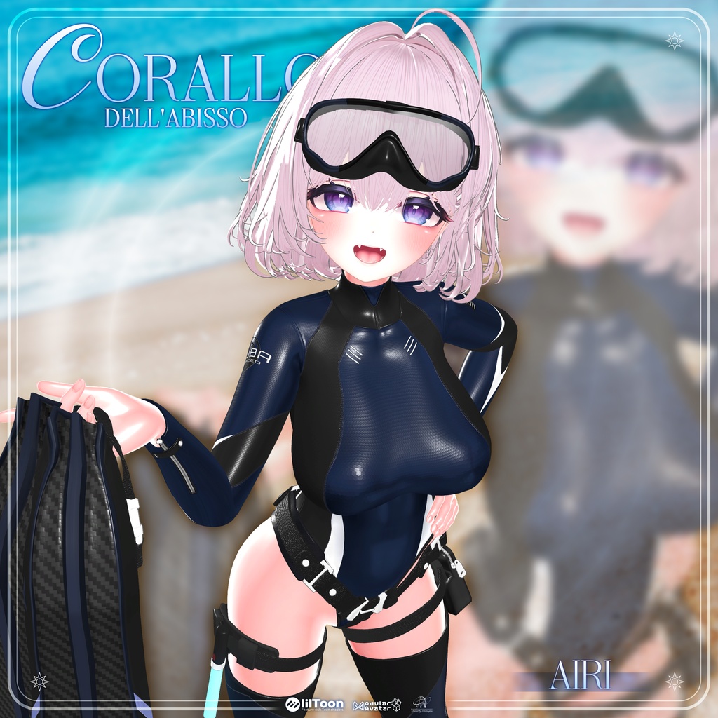 🎁リリース記念セール【35%オフ】🎁【13アバター対応】「Corallo dell'abisso● コラッロ・デル・アビッソ」