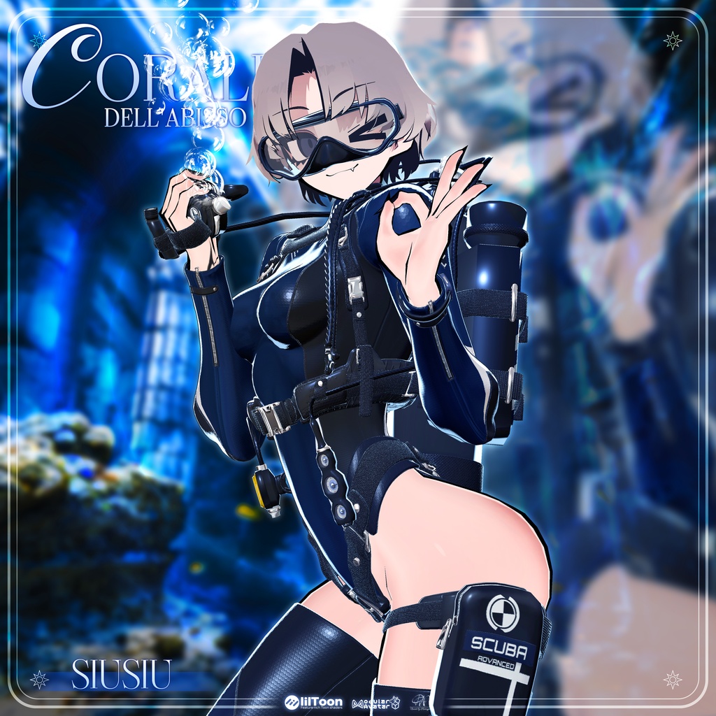 🎁リリース記念セール【35%オフ】🎁【13アバター対応】「Corallo dell'abisso● コラッロ・デル・アビッソ」