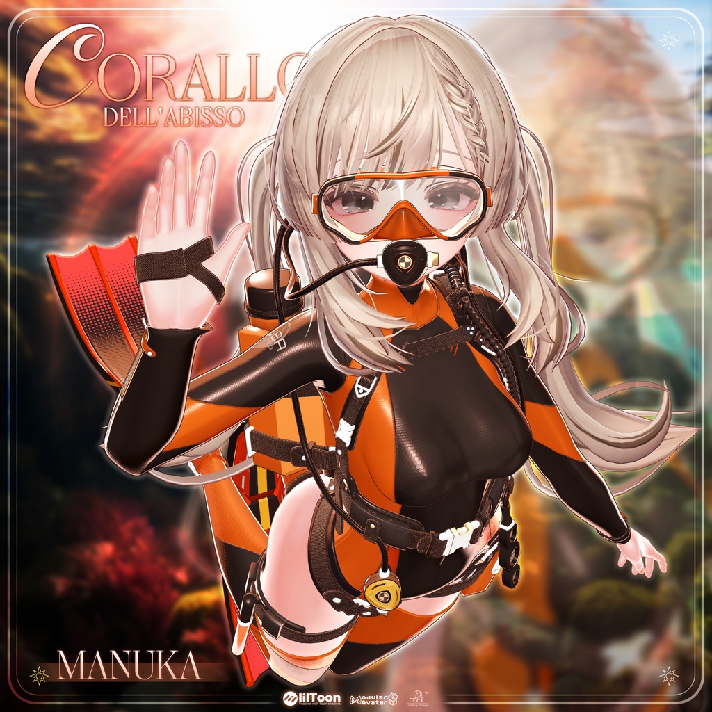 🎁リリース記念セール【35%オフ】🎁【13アバター対応】「Corallo dell'abisso● コラッロ・デル・アビッソ」