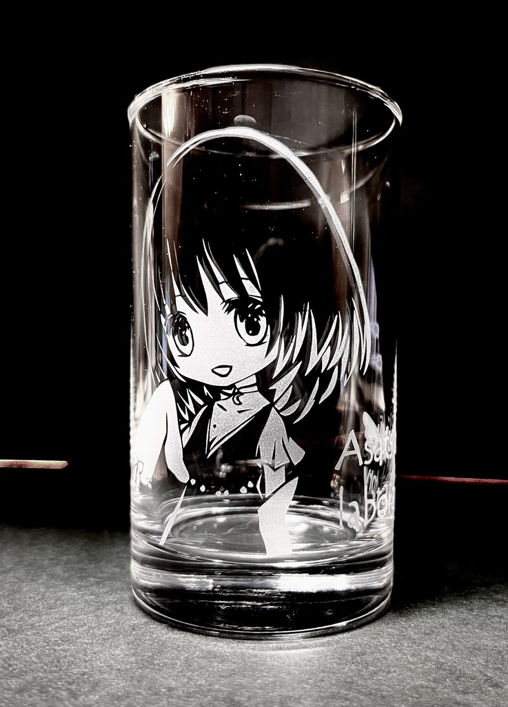 【期間限定完全受注】浅月らいむグラス