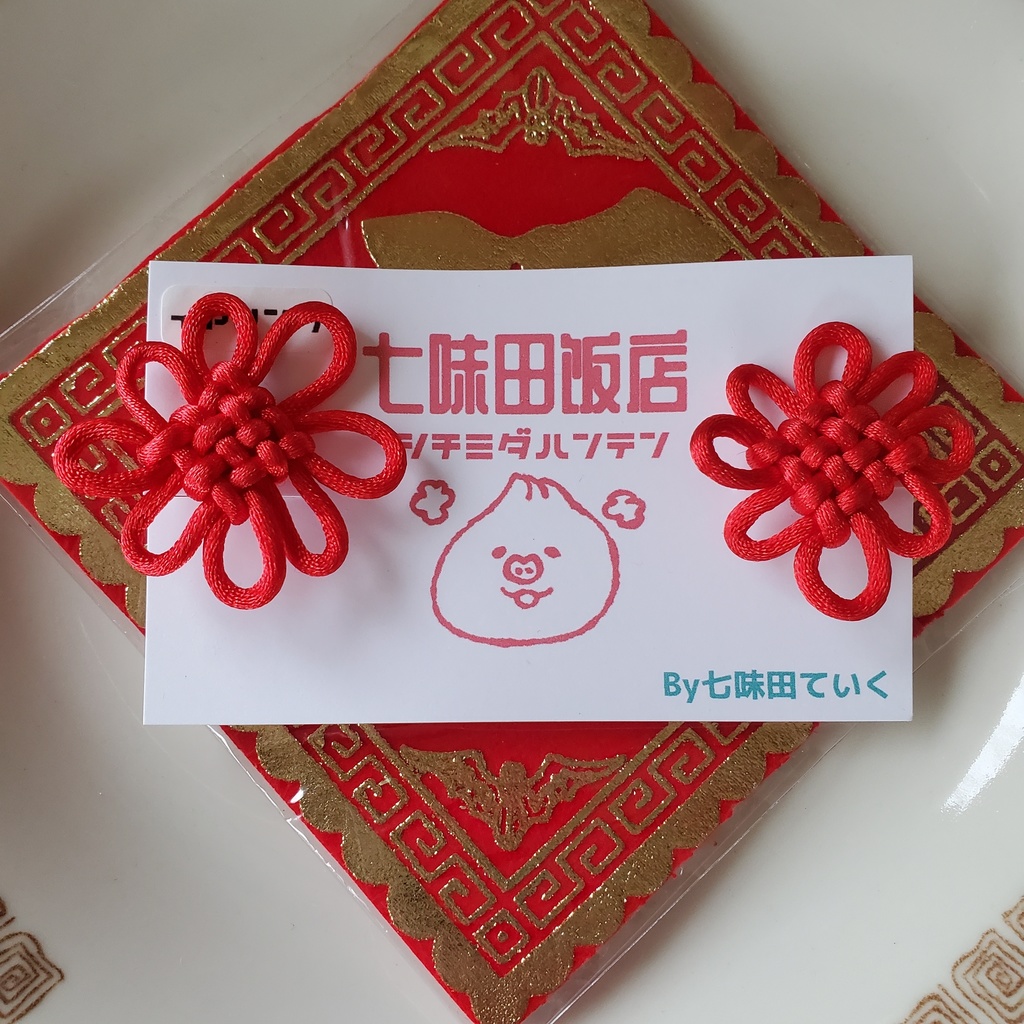 中国結びのお花耳飾り(六色展開)