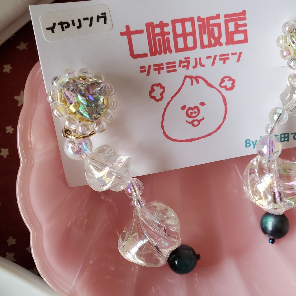 門にして鍵イメージイヤリング