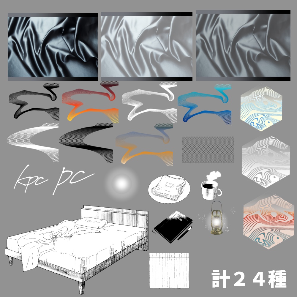 【ココフォリア素材】添い寝シナリオ向け素材セット