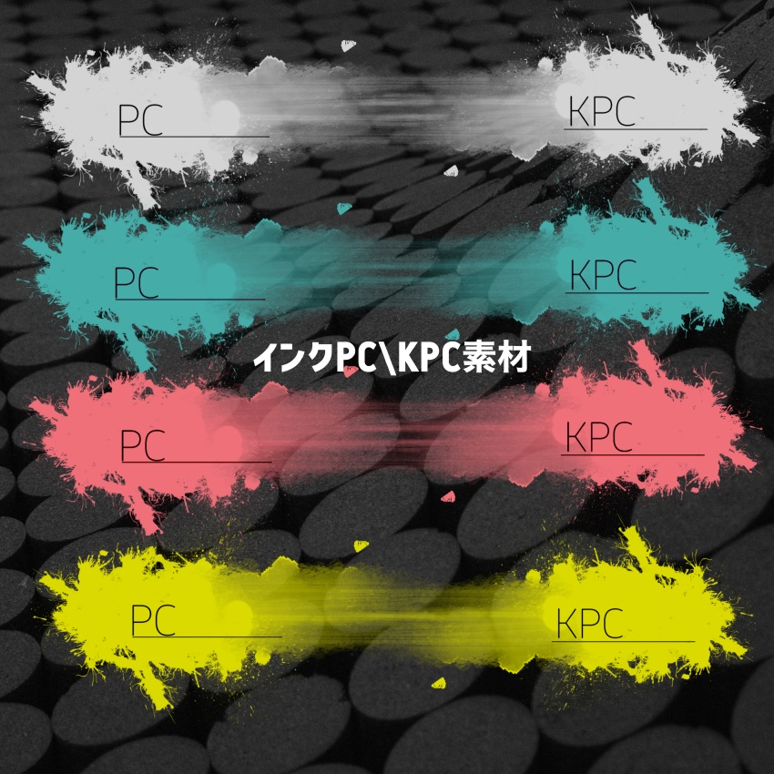 【ココフォリア素材】もうできてる部屋素材と汎用素材