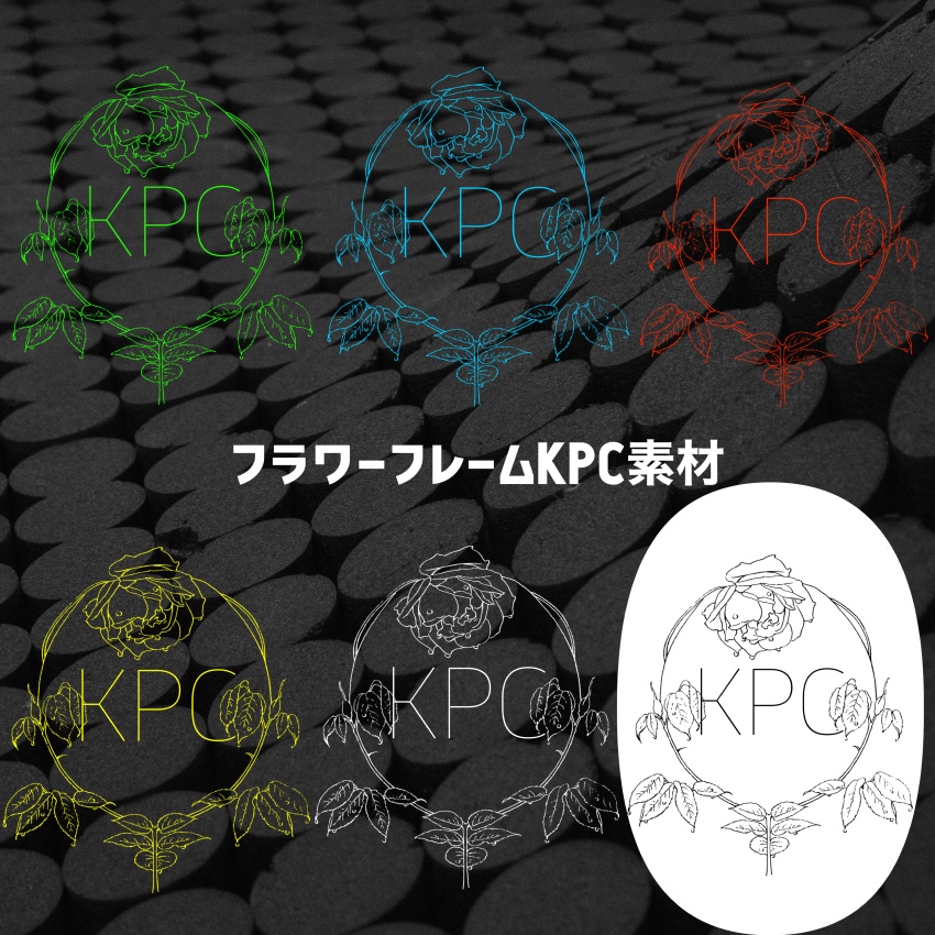 【ココフォリア素材】もうできてる部屋素材と汎用素材