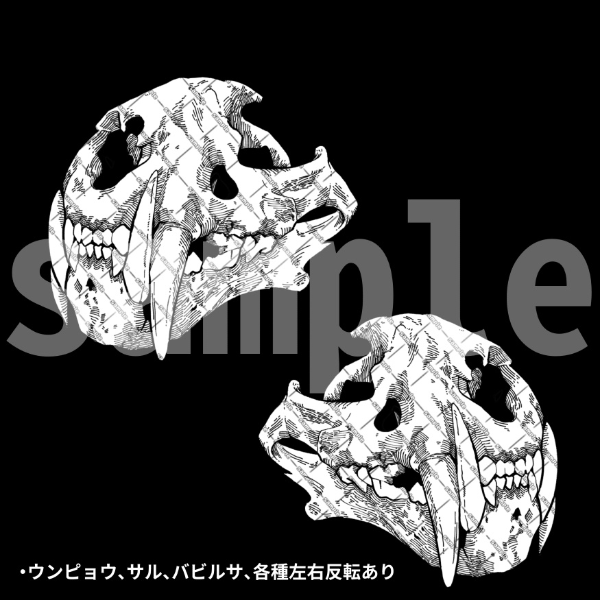 【ココフォリア素材】骨線画素材