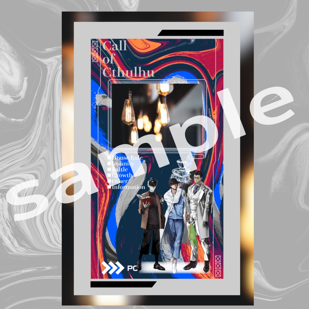 【ココフォリア素材】もうできてる部屋素⑦(無償お試しあり)