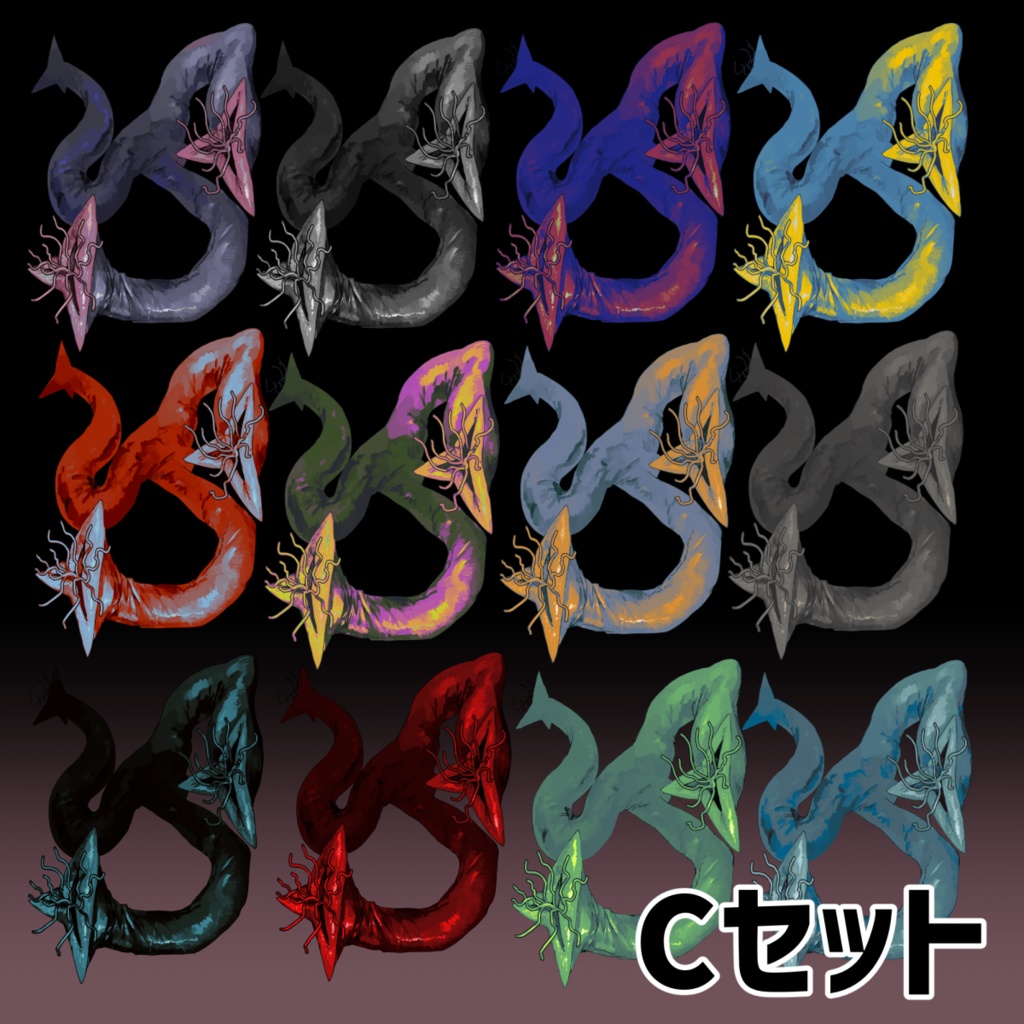 【ココフォリア素材】PCに触手生やす素材セット