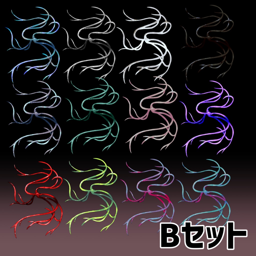 【ココフォリア素材】PCに触手生やす素材セット