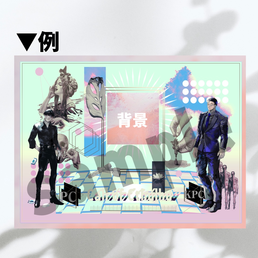 【ココフォリア素材】もうできてる部屋素⑨+汎用素材