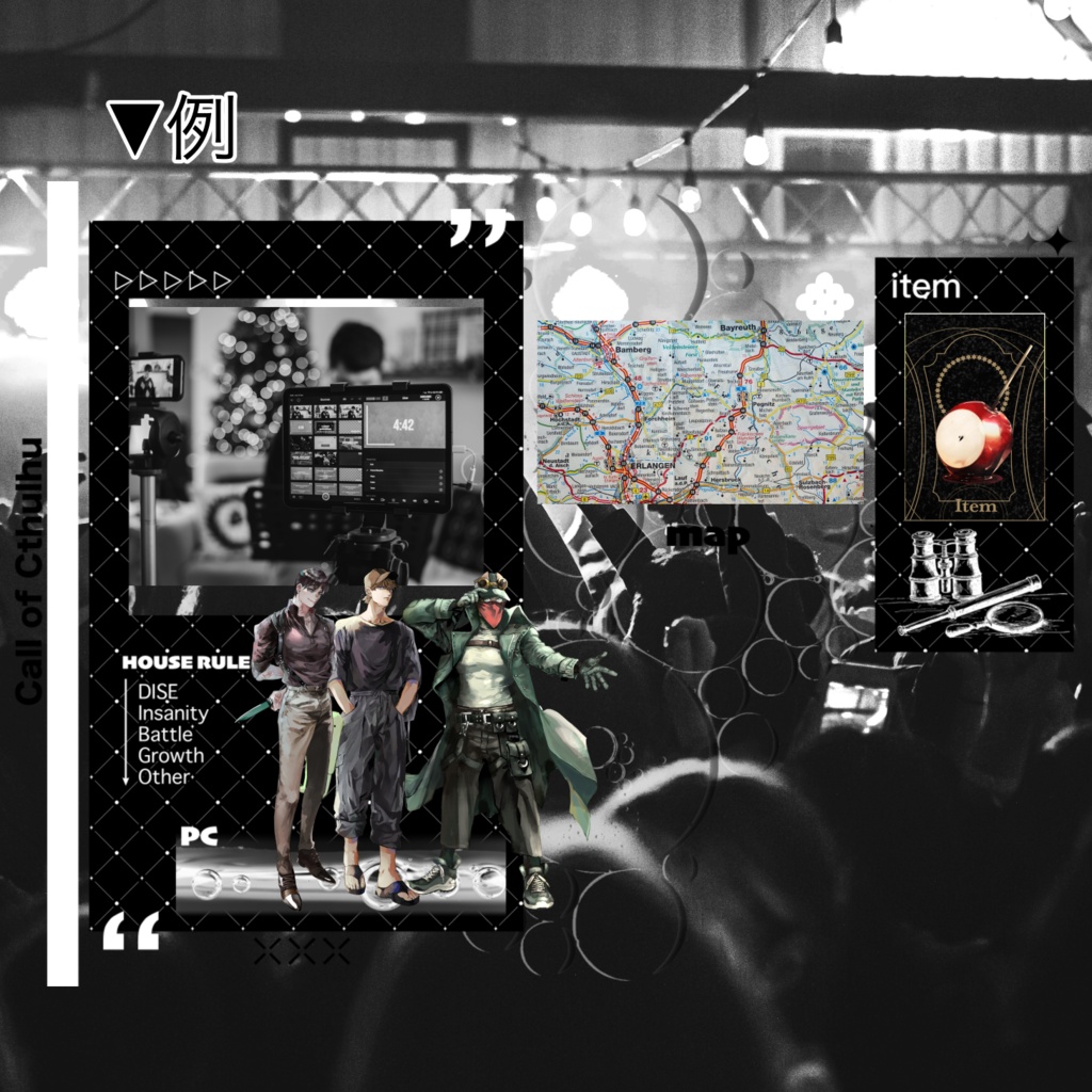 【ココフォリア素材】もうできてる部屋素⑩