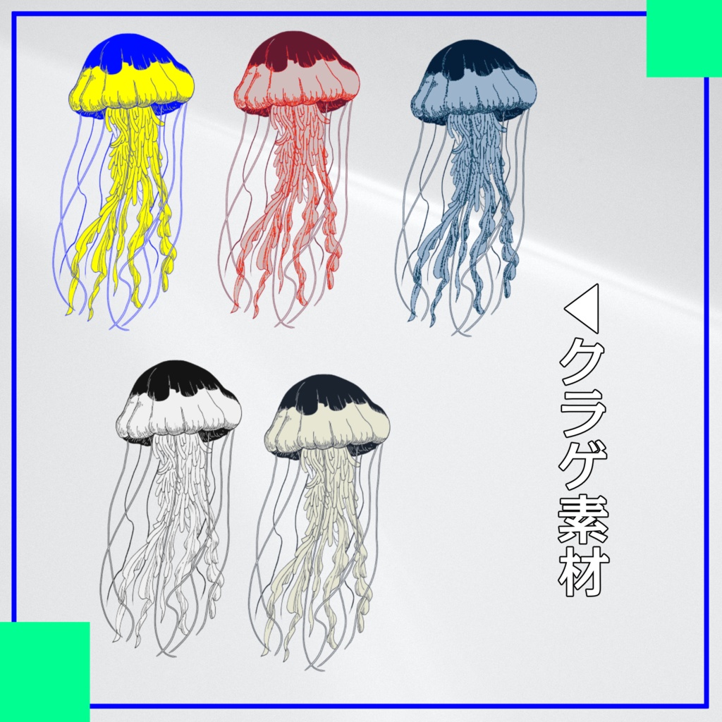 【ココフォリア素材】もうできてる部屋素材14+汎用素材