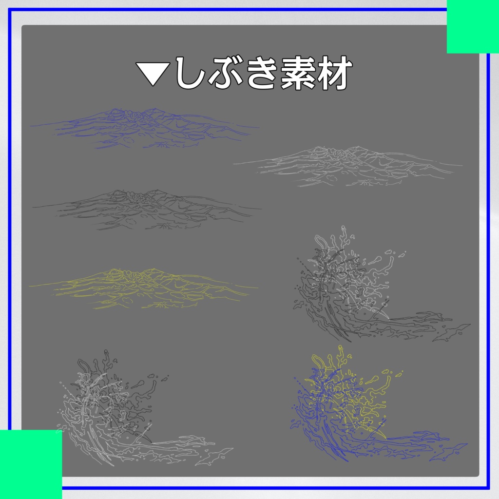 【ココフォリア素材】もうできてる部屋素材14+汎用素材