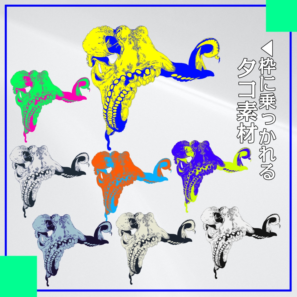 【ココフォリア素材】もうできてる部屋素材14+汎用素材