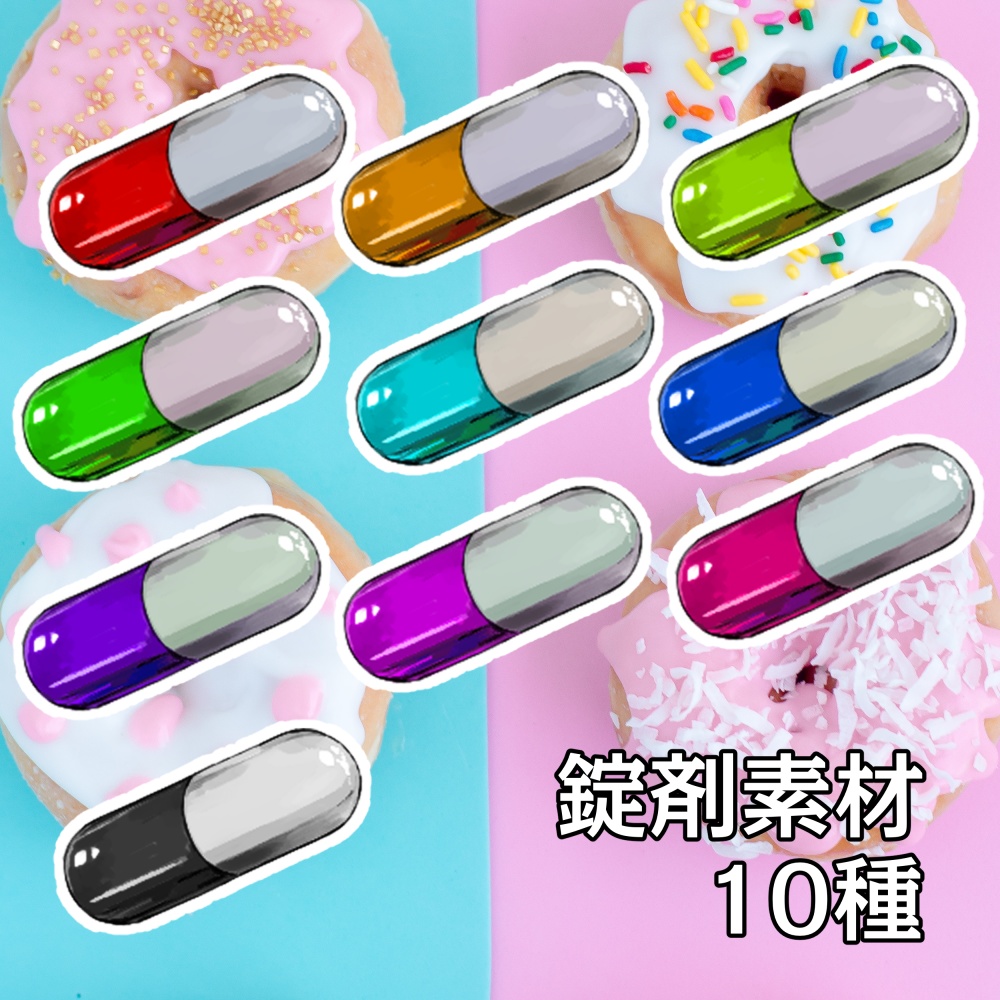 【ココフォリア素材】もうできてる部屋素材16+汎用素材