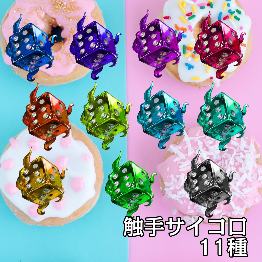 【ココフォリア素材】もうできてる部屋素材16+汎用素材