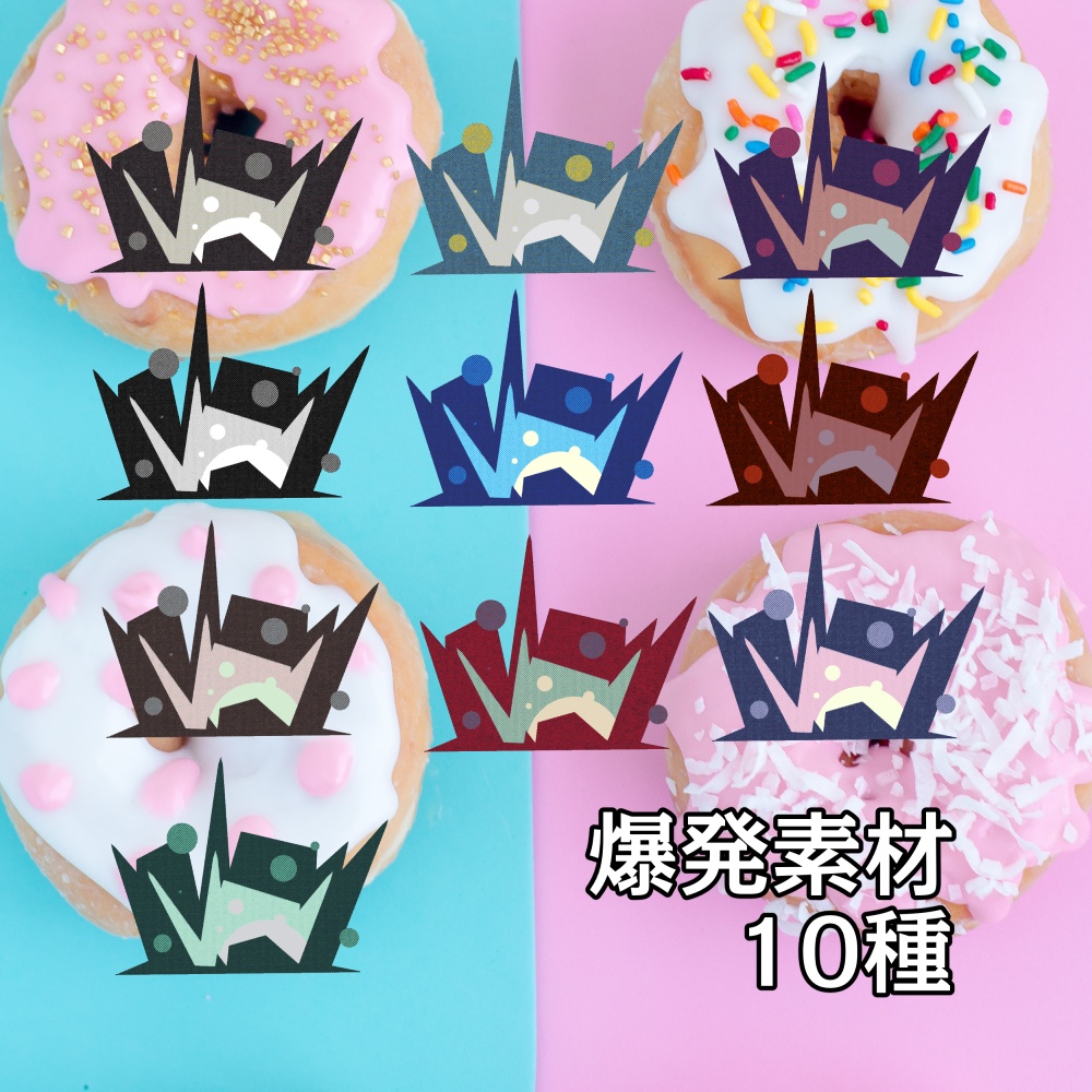 【ココフォリア素材】もうできてる部屋素材16+汎用素材