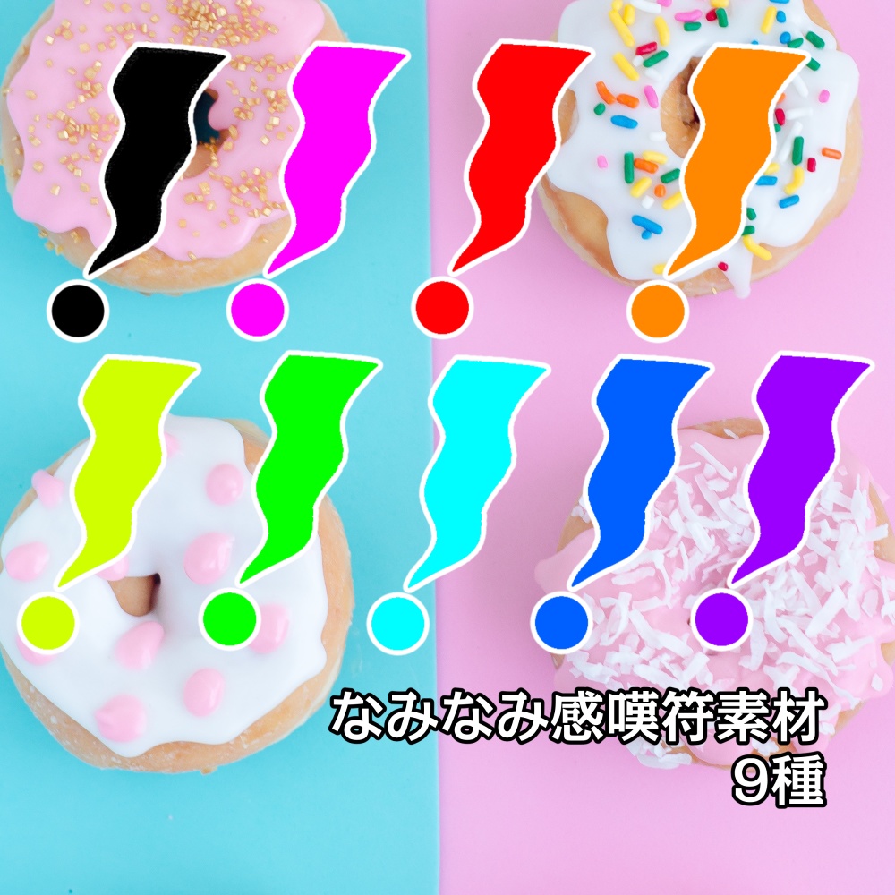 【ココフォリア素材】もうできてる部屋素材16+汎用素材