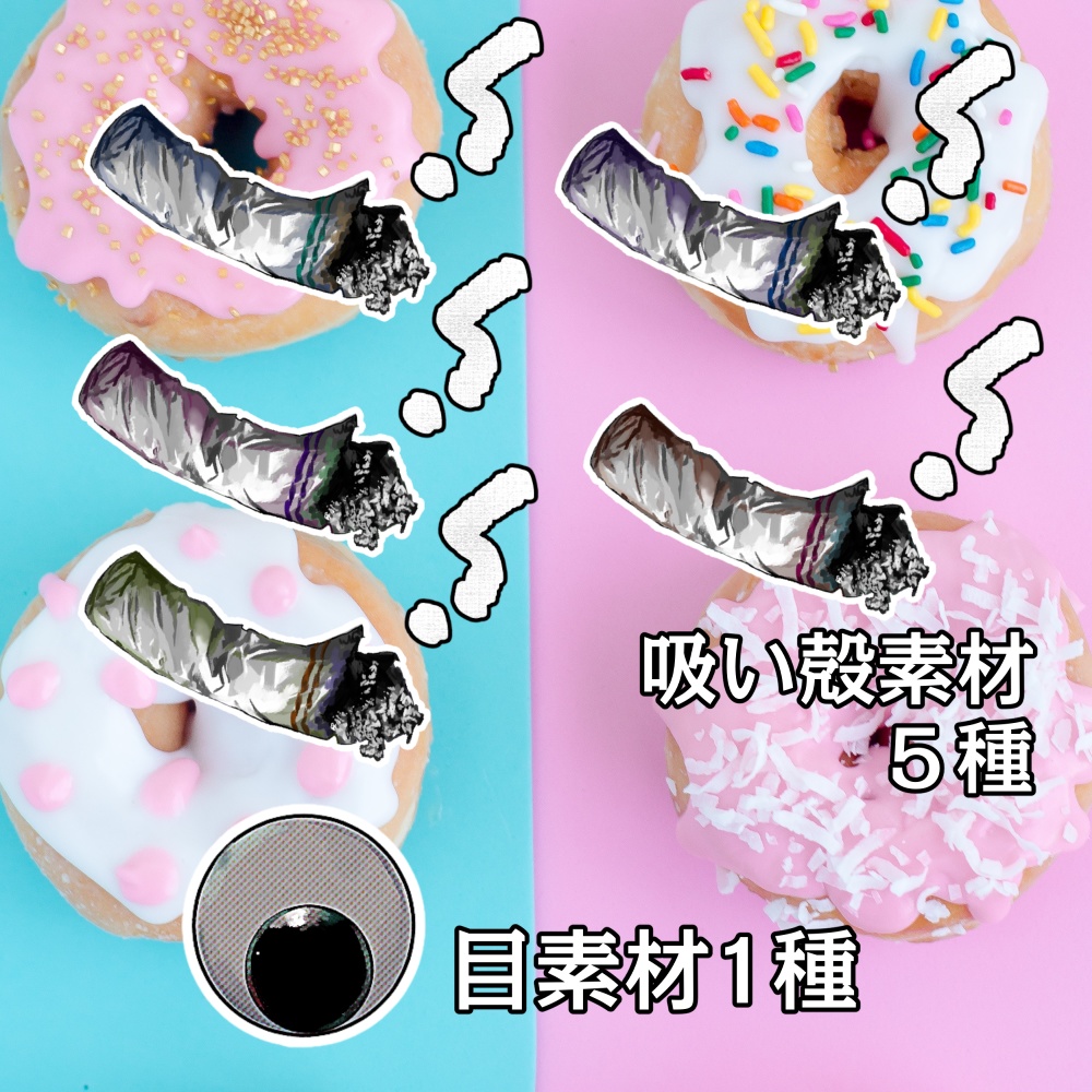 【ココフォリア素材】もうできてる部屋素材16+汎用素材