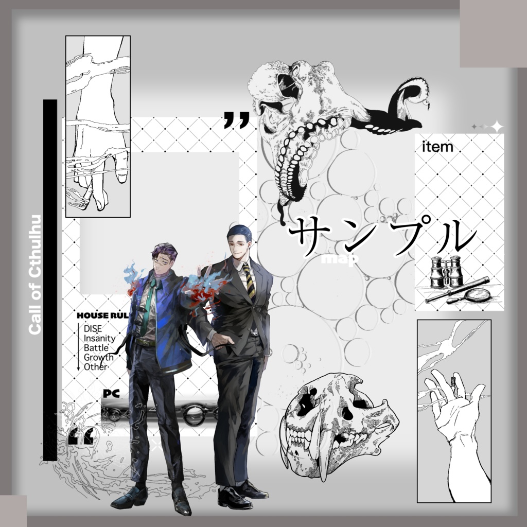 【ココフォリア素材】喫煙者の手素材