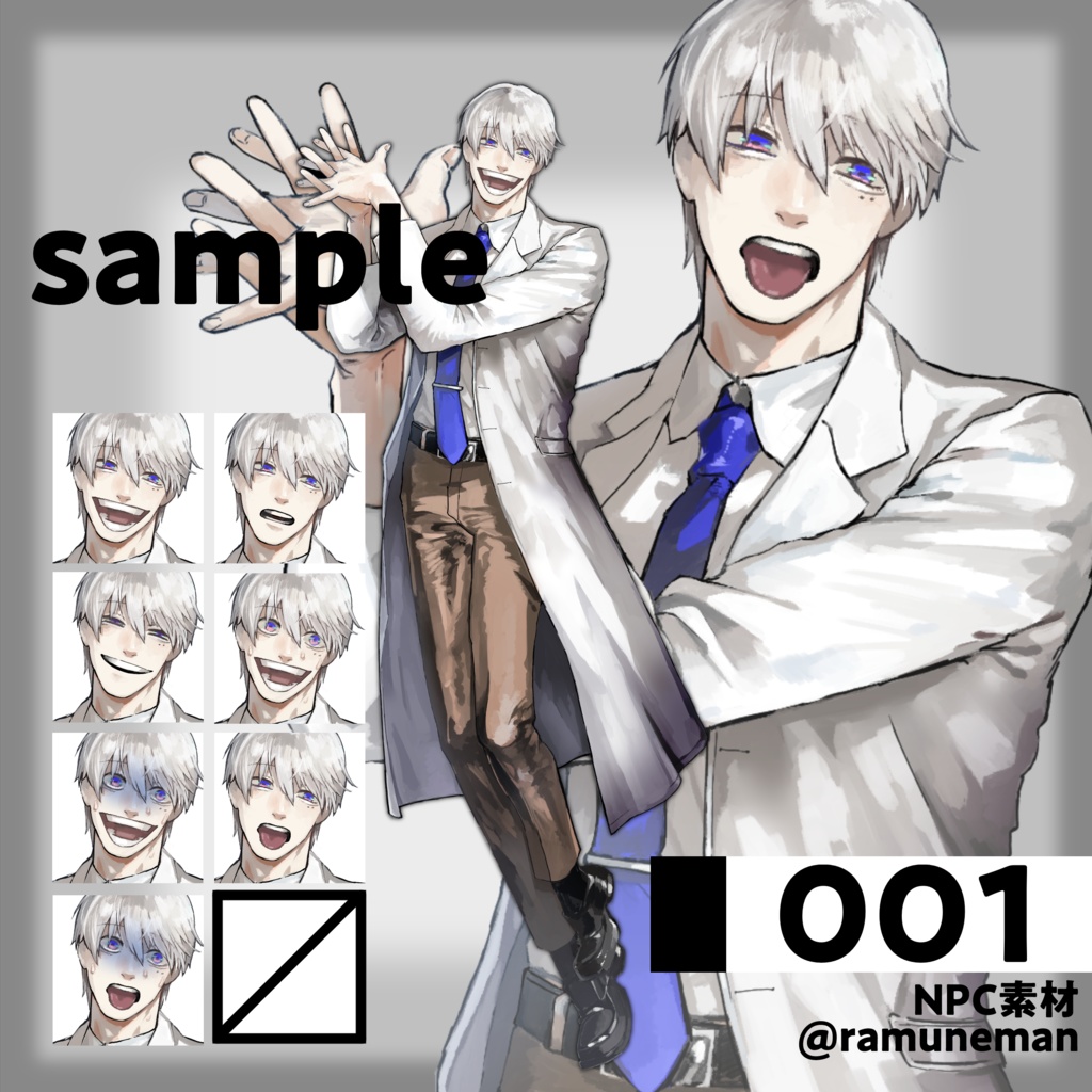 NPC _立ち絵素材《医者・社畜・ヤクザ》