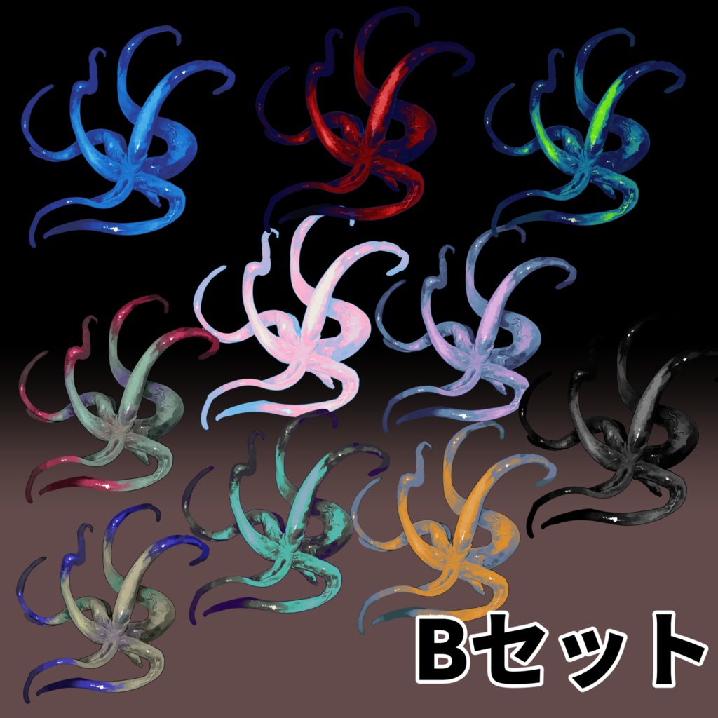 【ココフォリア素材】PCに触手生やす素材セット+α