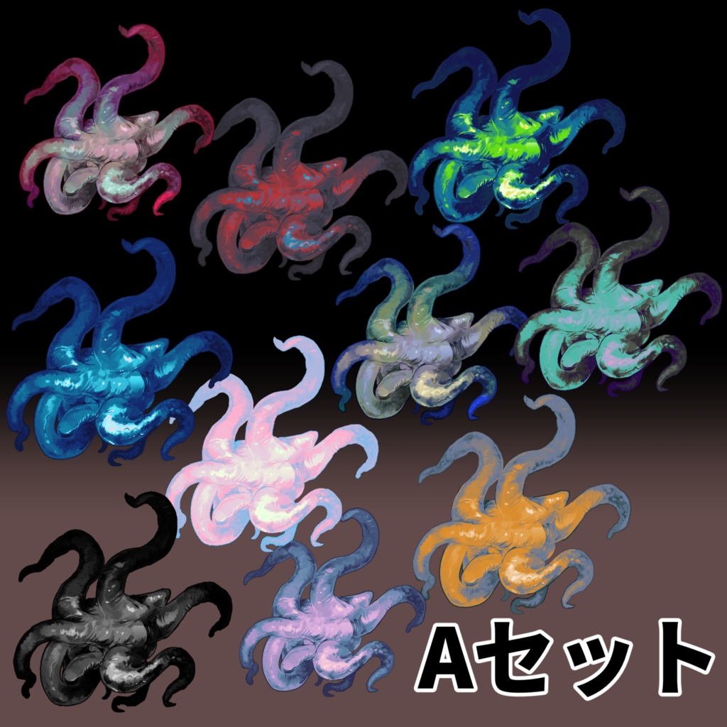 【ココフォリア素材】PCに触手生やす素材セット+α