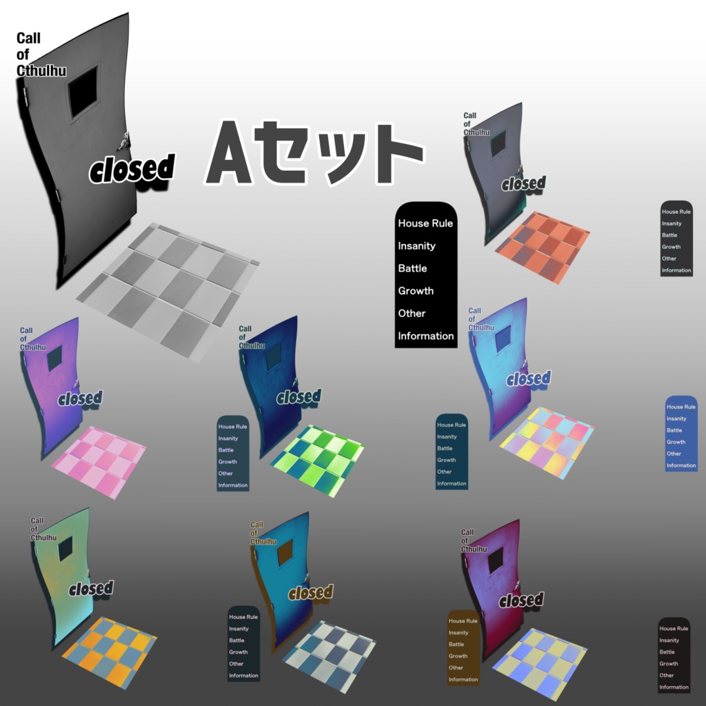 【ココフォリア素材】もうできてる部屋素材19+汎用素材