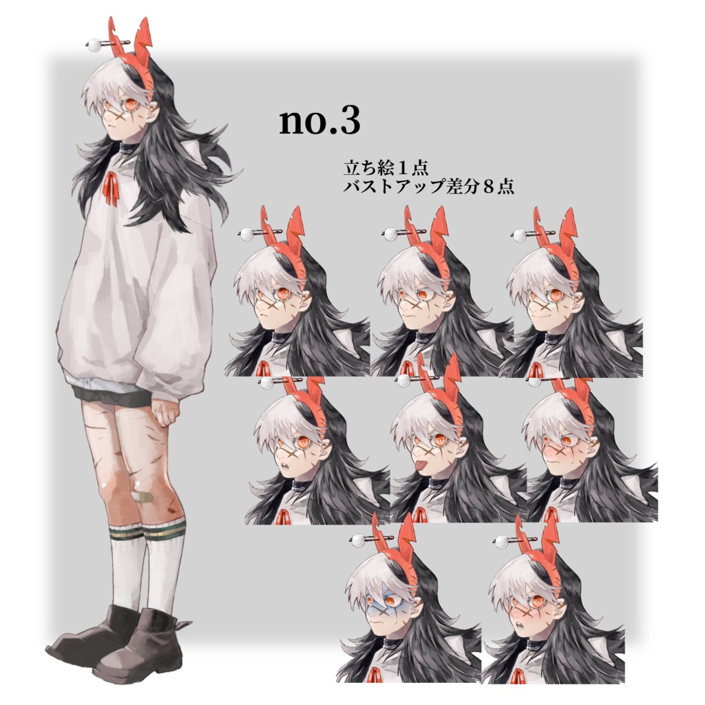 NPC _立ち絵素材《旧作立ち絵集》