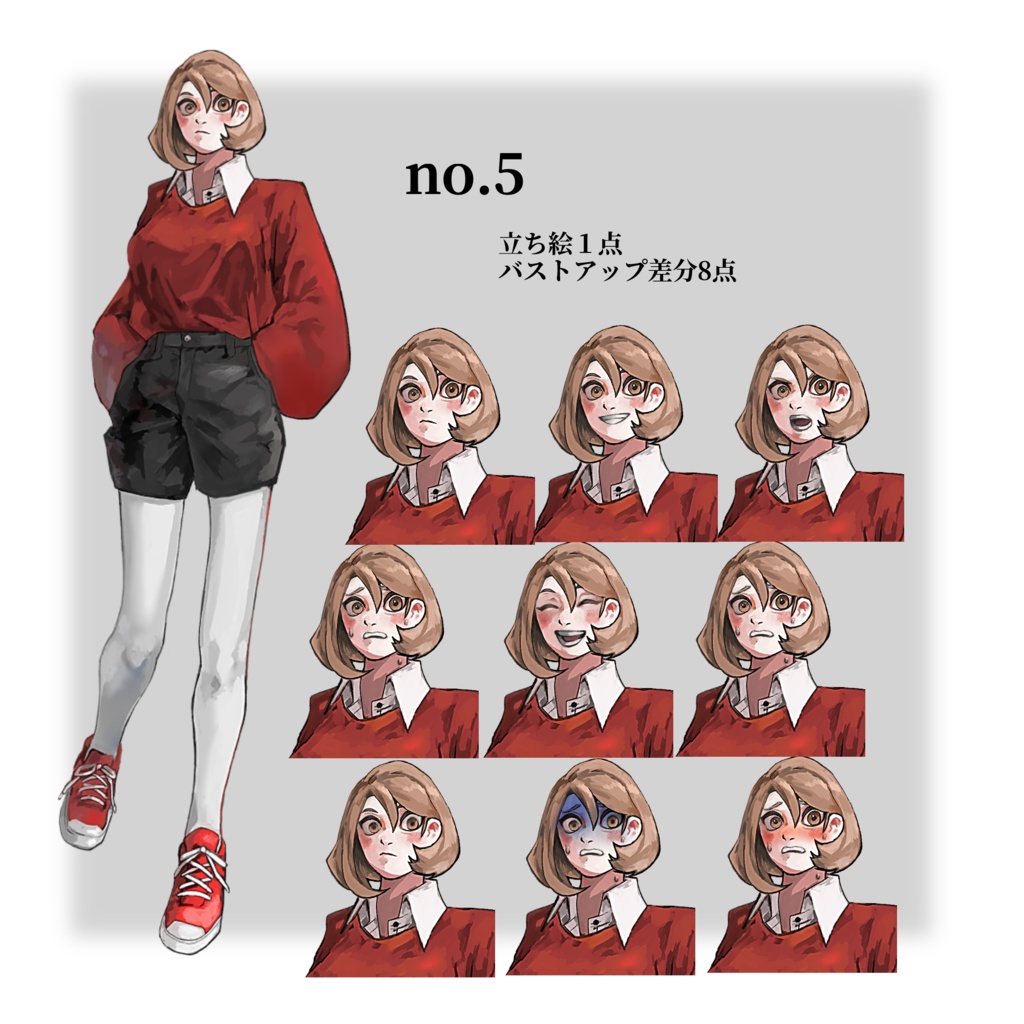 NPC _立ち絵素材《旧作立ち絵集》