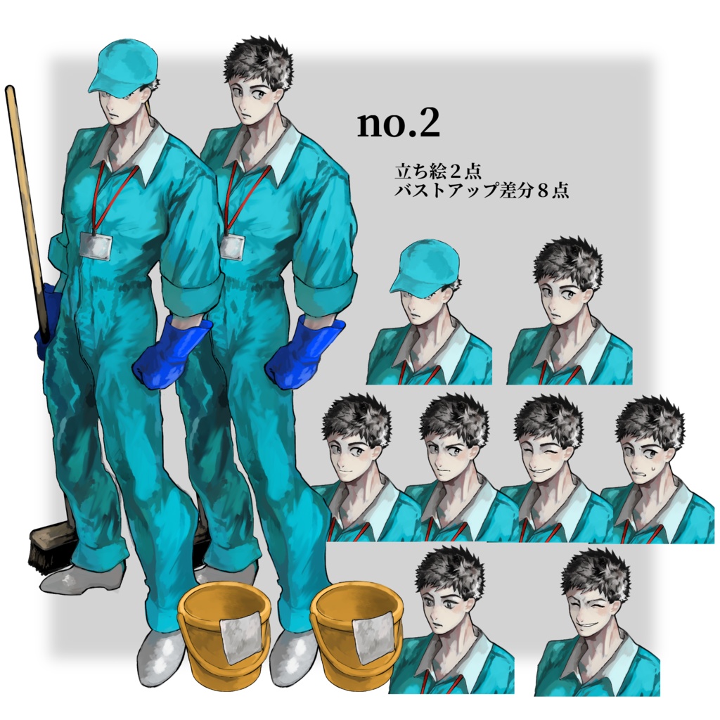 NPC _立ち絵素材《旧作立ち絵集》